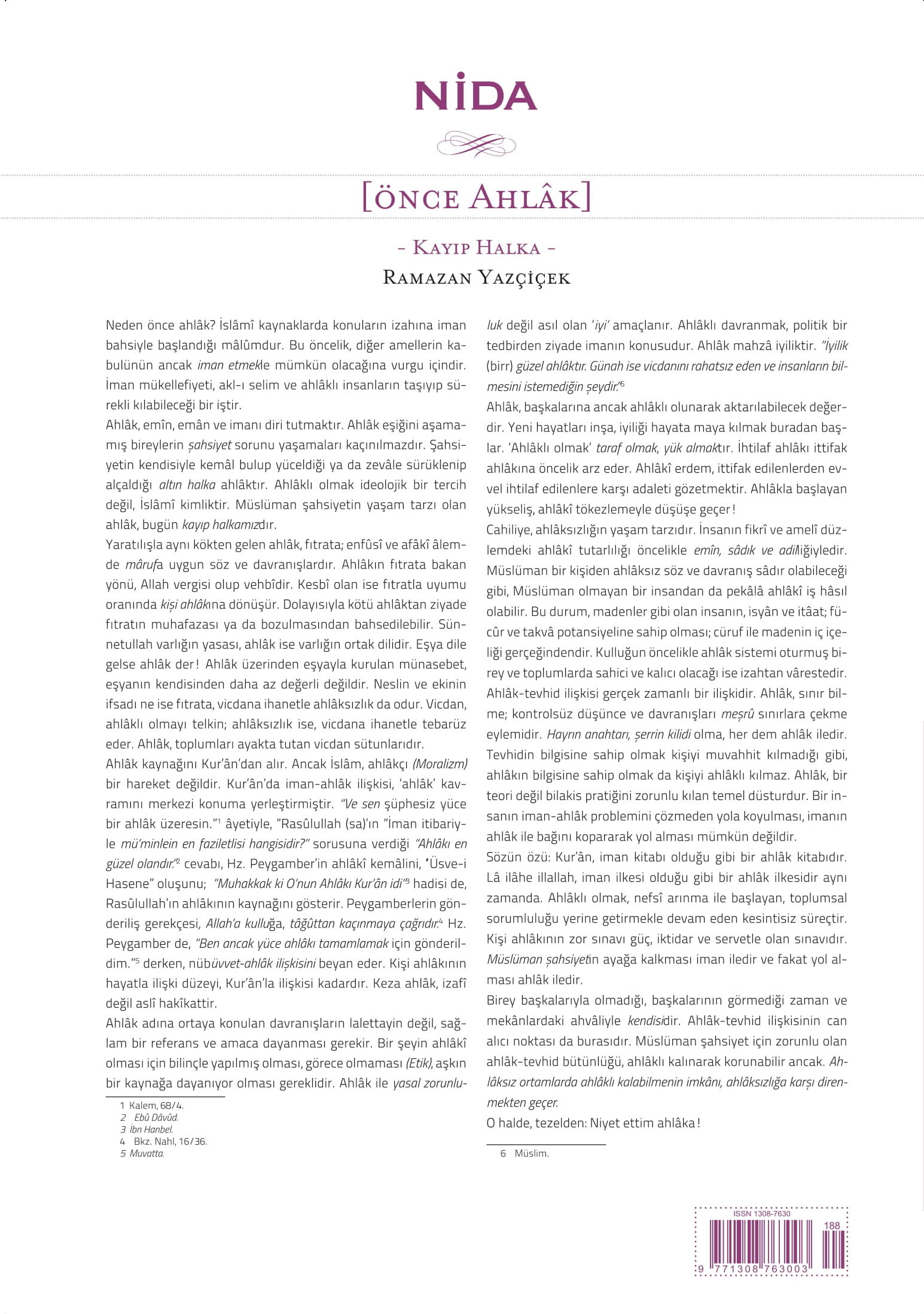 İmaja Sığınmak Hikmet Ve Hakikatten Yoksun 'Hükmetme' Arzusu : Ocak-Şubat 2019 | Sayı 188 - Görsel 2